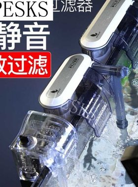 速发。a aquium ae-atio filter pump aguium pluqri type