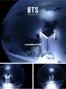 速发2018  Bive rts   third eratio mp bomb Kyop