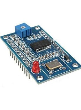 速发A弦851/AD850 DDS信号发生器模块 正D波/方送 波程序/厂家直