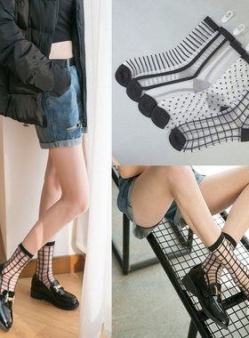 速发 LaEiestSos Ul rathi Traspet Cryst L dlast