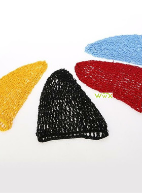 速发t Bads Sooda eepig Crochet Hret  Wo L dy