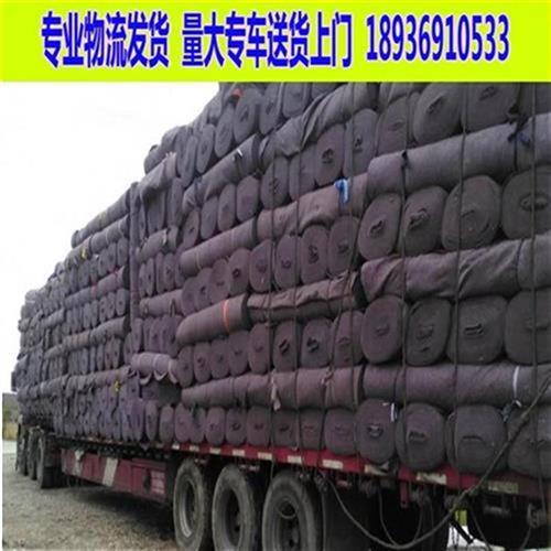 速发土湿毯纺程布毛棚公路养护防保工大FF毡毯寒保温家布包装具无