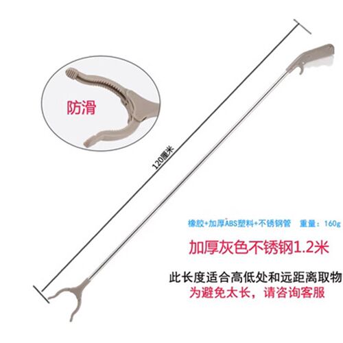 速发加长1.2米1.取米垃圾不高空远距离5物器环卫工具捡拾物长柄夹