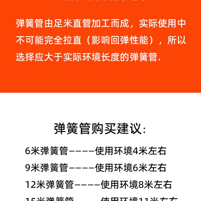 速发弹簧气管软管螺旋伸缩空压机打气泵高压汽管快速接头气动吹气