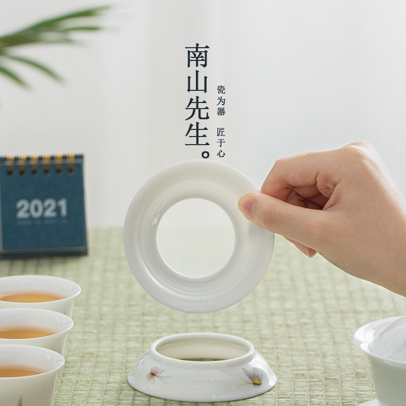 速发竹枝玉琼茶滤陶瓷过滤家用分茶器滤网茶具配茶件漏茶隔