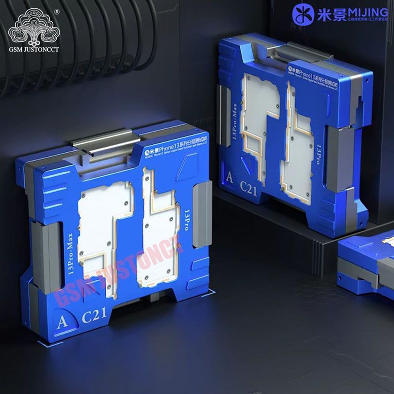 速发MiJPg C21  iih 1