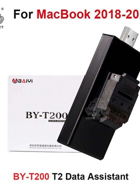 速发2022 -T200 Repr s SeM  taook 2018-2020