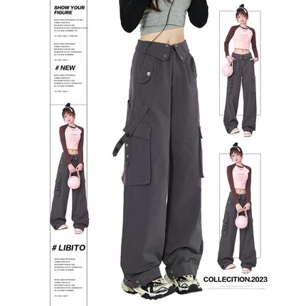 速发Lib辣腰式高美工装裤i妹休闲阔腿裤202新款灰色裤子夏天