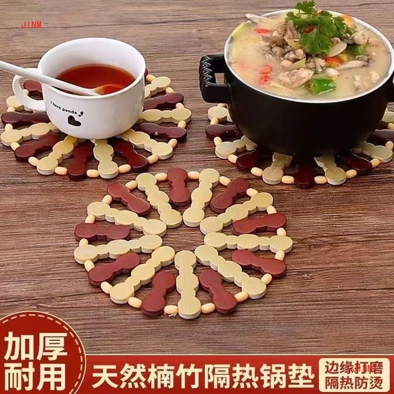 速发家用隔热垫烫桌垫竹垫子耐厚加热垫子防餐垫盘垫杯垫砂锅垫隔