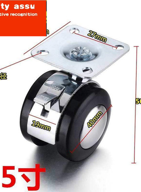 速发Four casr cabiet ta le babecaster rl r uivers