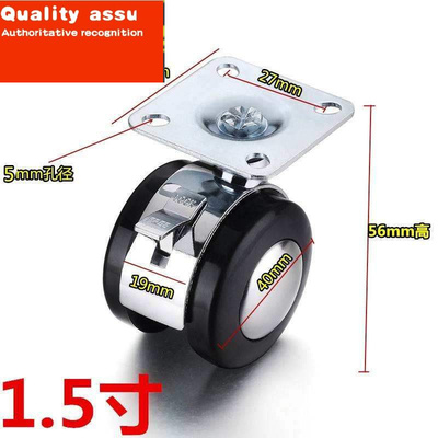 速发Four casr cabiet ta le babecaster rl r uivers