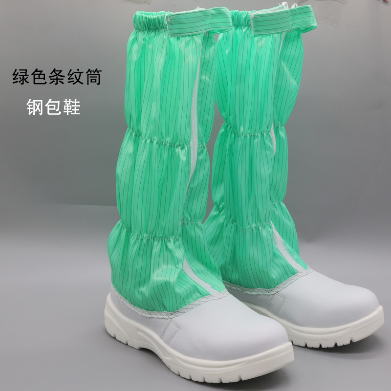 速发I ati-ashig shoes ati-stat I slty sh esosteee e