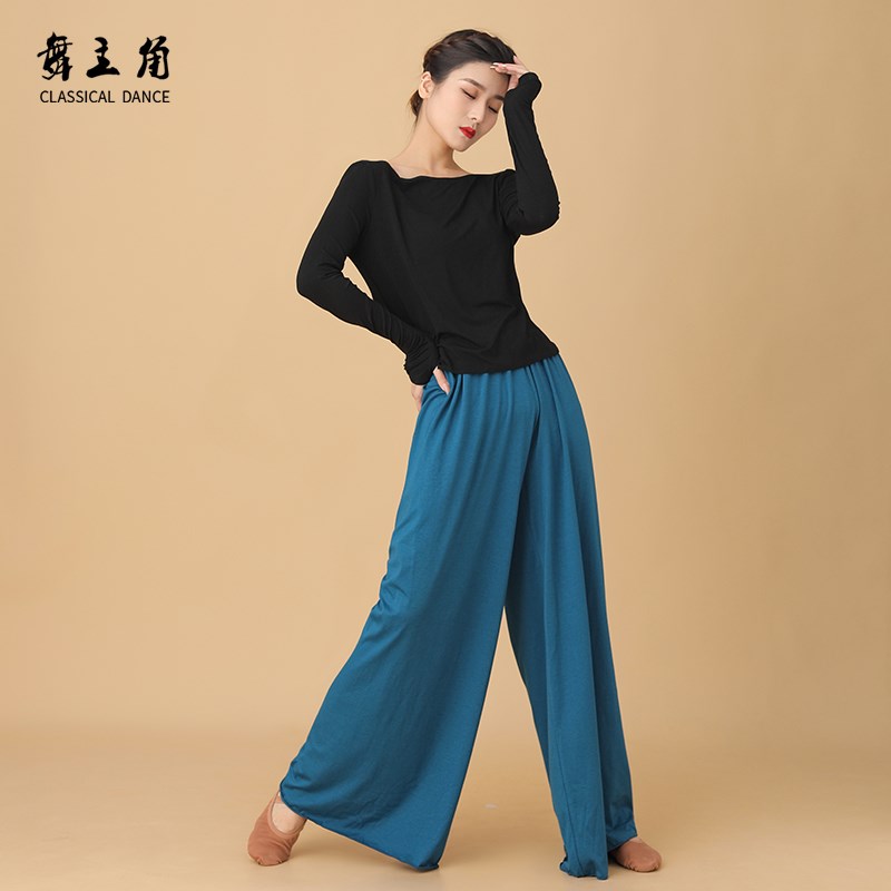 速发新款舞练蹈功服舞蹈服装套装两穿舞蹈上衣芭蕾舞蹈裤