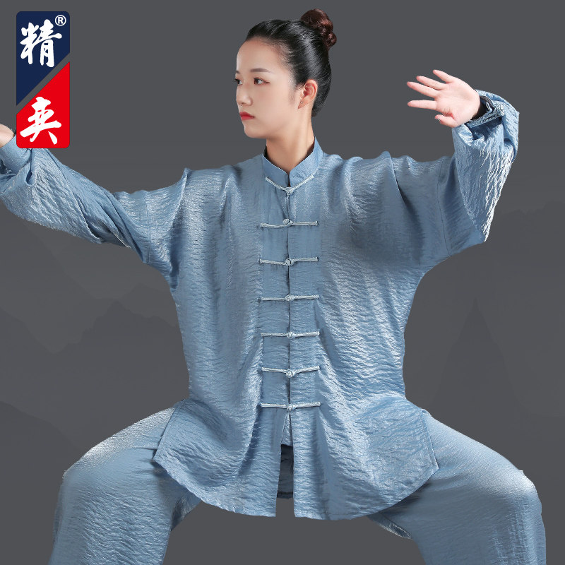 速发太极服装款飘逸武术表演服太新拳服极练功服男春秋套装