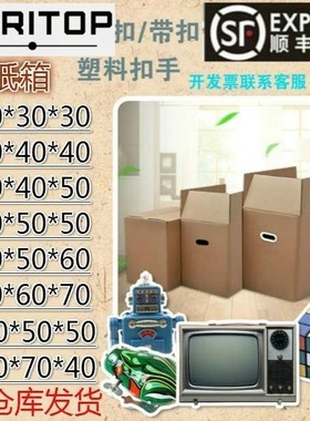 速发Beioig c move extra lgd c speci cebjd b