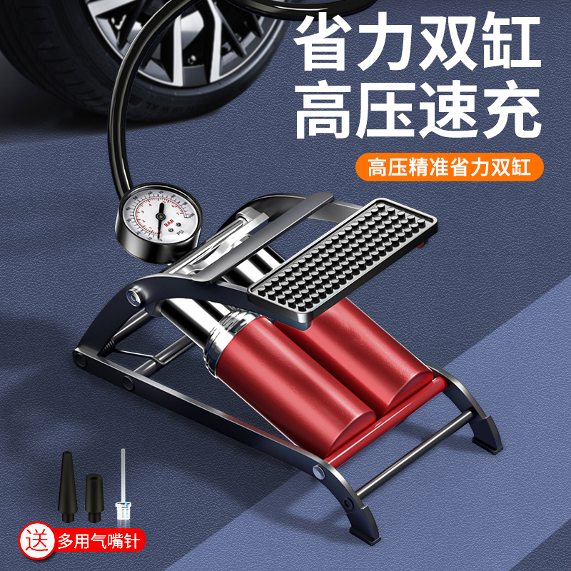 现货速发车载充气泵便携式车用脚踩打气筒轿车用带气压表车高压打