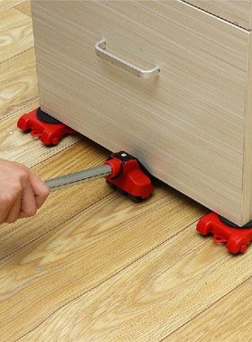 速发  Furi Mover  Ho Shop5Ligtig Movif Hvy