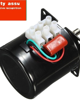 速发1 60YZ 2V02 14W Permaet Maget Syc ousoMor