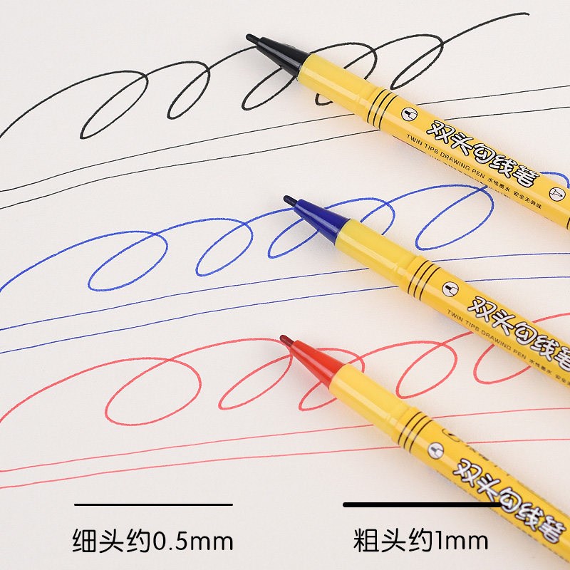 速发金年0860小双头勾线笔记号笔细头标记书写描线笔水性墨水笔 7