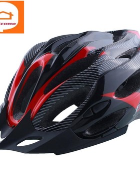 速发Cyig Helt Adable eoBiae Rokd M ut Sety