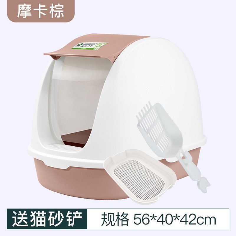 速发Futeeosed  litt r bowl  excret bowl  liyter