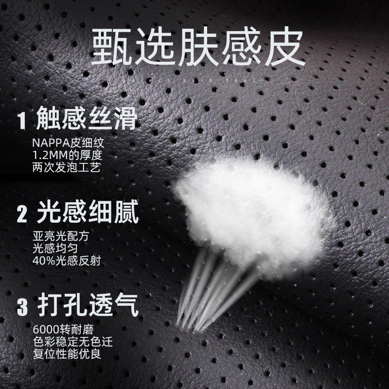 速发适用l别克汽车头枕君威g于8英朗君越靠颈枕车枕车用腰枕护枕
