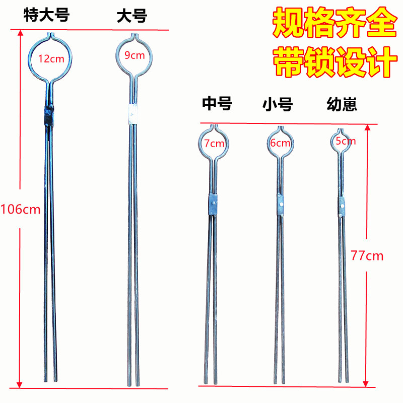 速发殖工狗夹子捉狗钳抓狗逮狗养手狐狸貉子夹防助咬救狗流浪狗猫
