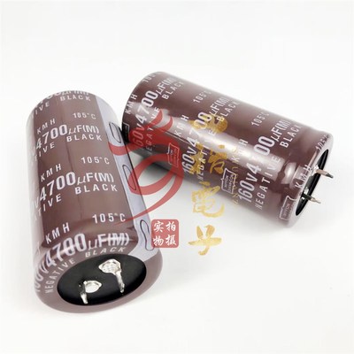 速发全新黑0刚电解电容 160V4700UF 5X60 vx70 代替 1255 10金v