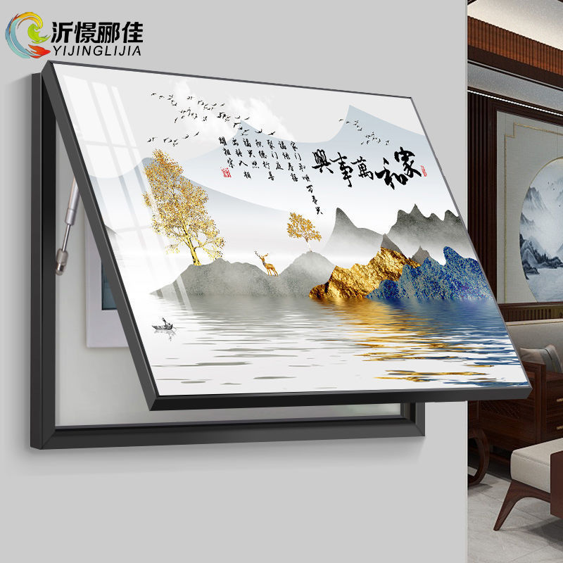 速发水表箱电饰山装画遮挡电表盒多媒体强弱箱开关盒壁画图片