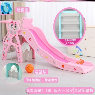 速发。加长加厚滑梯室内儿童塑料玩具溜固板园儿幼稳溜滑行设备划