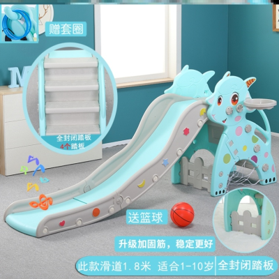 速发。儿童滑梯室内家用小型园功能幼儿室内多加高球池幼儿外宝宝