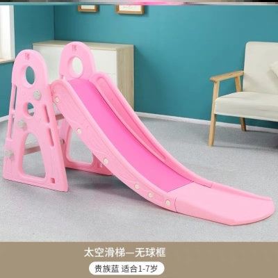 速发。滑 儿童梯室内 小款 沙池沙发新型卧室玩具划划梯床边滑道