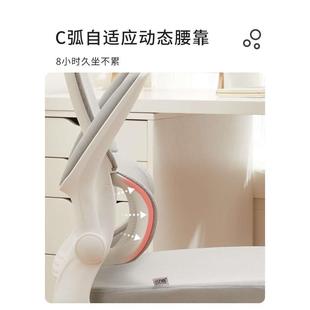 气电脑椅办公家用人体工学学习学生宿舍久坐书桌椅子 八九间Y5元