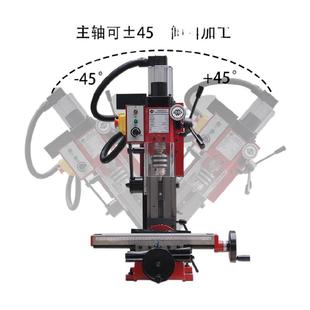 家用金YCO工木多用工音钻铣床两用 马特迷你西型钻铣床X2系列台式