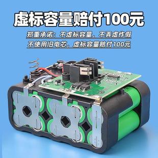 通用电钻电3池21V6VF48VF手钻电充电转钻手电钻锂电池1MJL8原V装