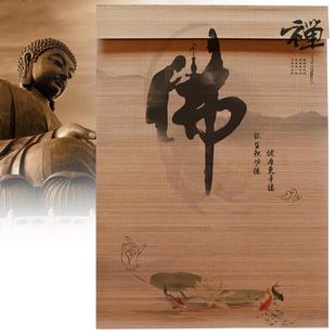 装 禅意印花竹帘卷帘窗帘门帘隔断复古中日式 饰玄关挂画遮光竹帘子