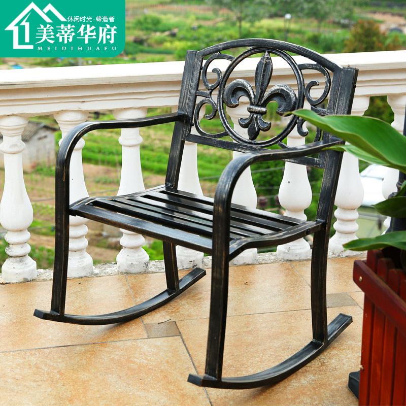 摇椅阳台家用躺椅懒人户外庭院休闲单人逍遥椅欧式铁艺午睡摇摇椅