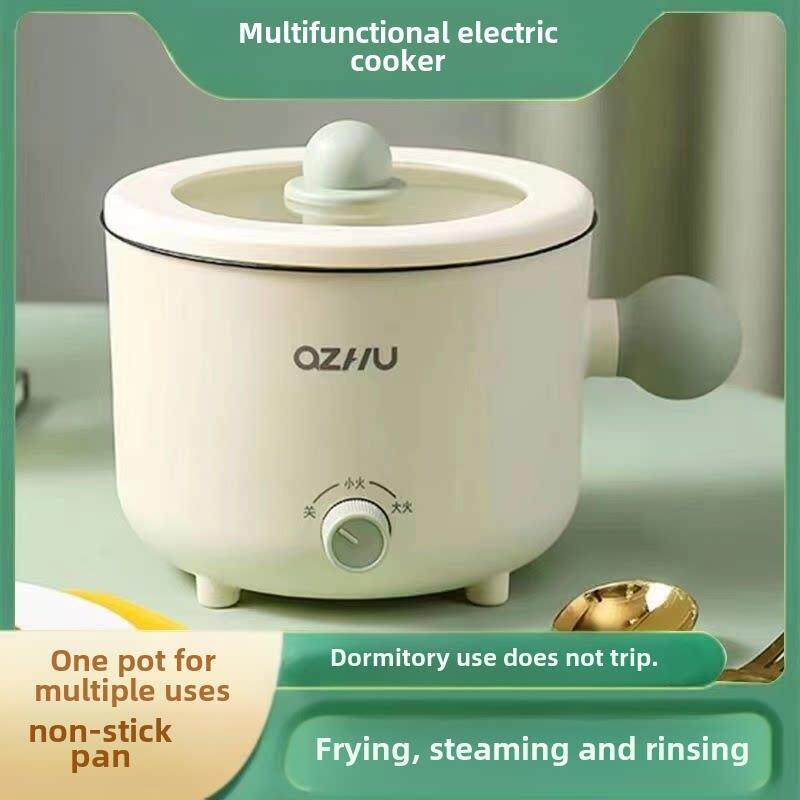 电煮锅小型多功能蒸煮煎一体宿舍用泡面小电锅迷你火锅一人食小锅
