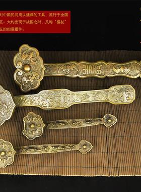 万事铜如意摆件大小号龙凤双龙五福蝙蝠手把件客厅挂件玄关祝平安