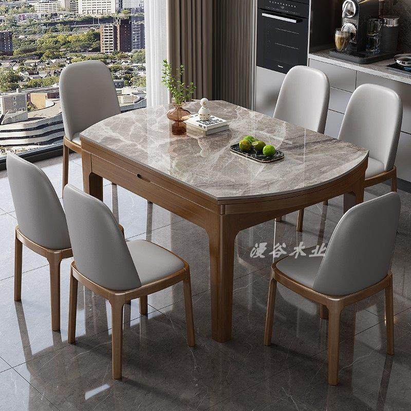 岩板餐桌椅组合意式轻奢现代简约小户型可变圆桌家用伸缩折叠饭桌,住宅家具,岩板餐桌,淘宝优惠券,粉丝福利购,淘宝优惠卷