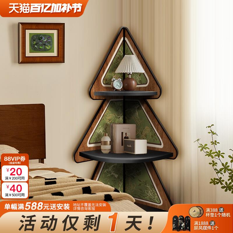 南洋复古风转角柜卧室摆件床头柜三角书架收纳柜储物柜夹缝置物架