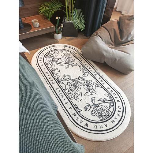 现代简约卧室床边地毯椭圆形床前地垫轻奢ins风地毯北欧客厅地毯