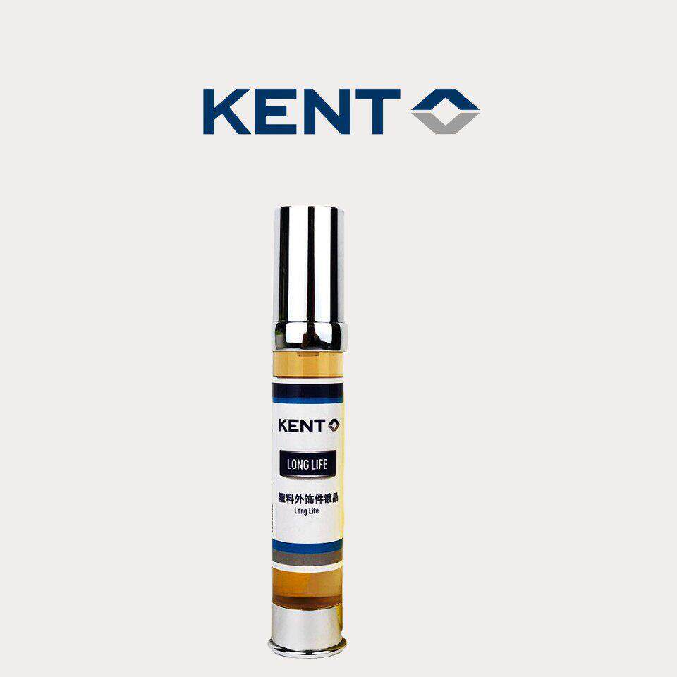 德国KENT汽车塑料件还原剂黑色光亮除黄剂轮眉除胶发白修覆镀晶剂
