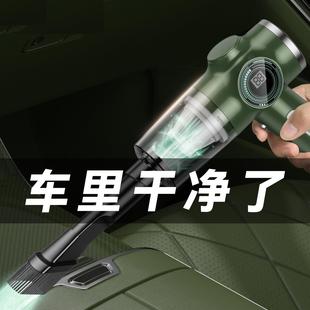 小型手持式 任我游车载吸尘器无线充电手持汽车便携式 桌面吸力家用