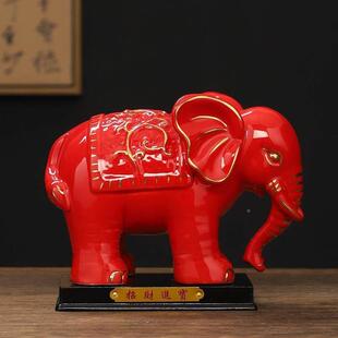 红色陶瓷吸水大象摆件一对吸财小象客厅阳台家居装饰品玄关摆设品
