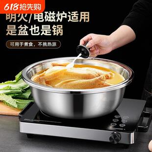 316L食品级不锈钢盆家用厨房打蛋和面盆洗菜大盆子特厚汤盆大容量