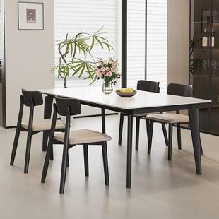 白蜡木实木岩板餐桌椅组合家用现代简约大小户型长方形餐厅吃饭桌