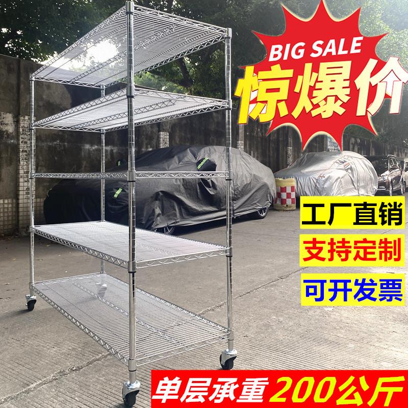 仓库不锈钢镀铬货架家用带轮多层置物架防静电周转车网格展示架子