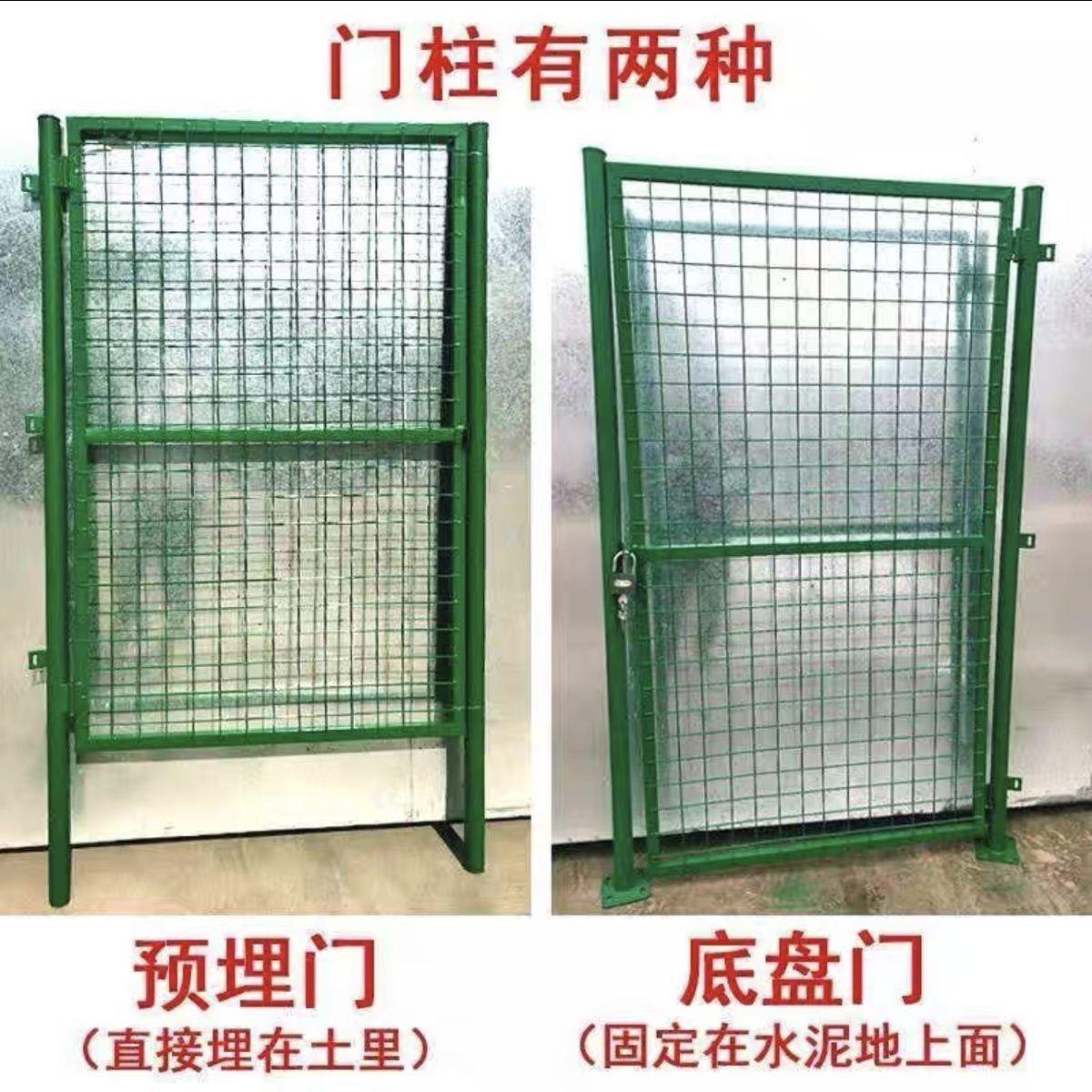 浸塑果园围栏菜园挡鸡铁门铁防护网菜园院子护栏门围档圈鸡门楼梯