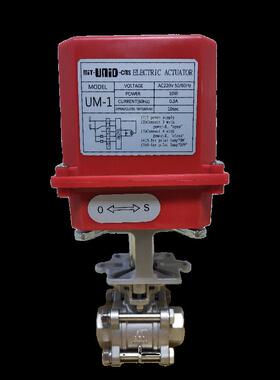 原装台湾鼎机电动执行器UNID电动执行器UM-1电动阀电动执行器